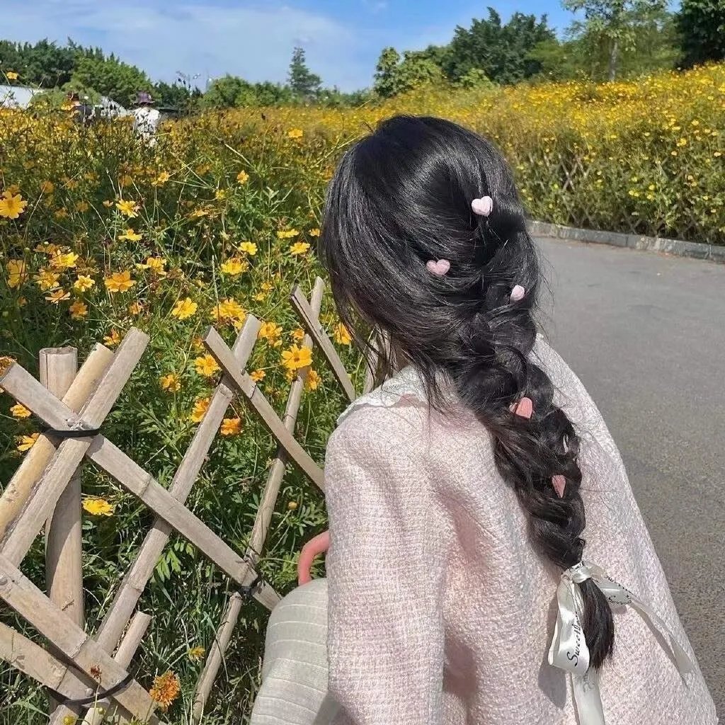 七生有幸
